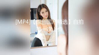 [MP4]台灣SWAG童颜G奶『糖宝』路人捕获野生巨乳 见到本人秒硬