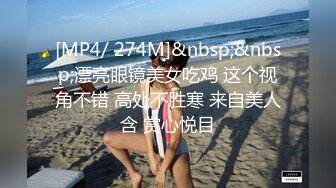 【精东影业】 JD-124 美少妇被男技师各种套路❤️诱惑骗炮