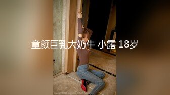 [MP4/ 252M] 极品私密流出推特大神暴躁君S约炮调教极品女粉丝性爱私拍 爆裂黑丝