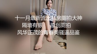 [MP4/ 775M] 年轻小夫妻露脸啪啪做爱，躺下跳蛋自慰来刺激阴蒂 无套一顿狠狠操