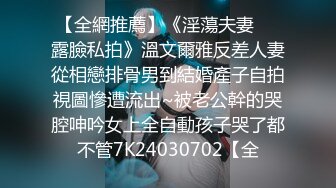 武汉后入极品炮友3