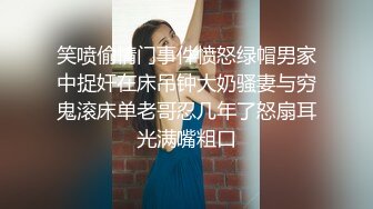 土豪重金定制，在校学生妹【长安妹妹-小怪兽】露脸居家宿舍紫薇，淫语挑逗大哥想要  (3)