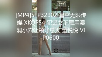 小女友下了班就着急坐我，结果被我骑着操