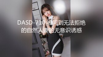 stripchat上的清秀女神【aiyuri520】极品身材，楚楚动人的小仙女，土豪们热捧的对象 (2)