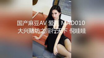 [MP4]STP32084 西瓜影视 黄色战袍女神阳具淫荡抽插自慰 大屌后入伺候美穴 挺翘蜜臀真美妙 极爽榨射高潮 VIP0600