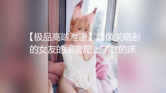 自录无水~极品御姐~P2【褒姒】 灰丝高跟美脚~露脸道具自慰~淫水拉丝 (9)