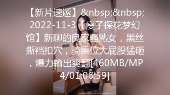 [MP4/0.98GB] 【今日推荐】最新91大神Z先生约操极品蜂腰美臀校花性爱私拍流出 后入猛烈抽插 臀浪阵阵 后入篇