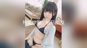 ✿从女神到小母狗✿00后小妹妹〖芋泥啵啵〗被主人束缚调教的白丝女仆 深喉口爱 小穴被大肉棒尽情蹂躏！