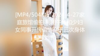 极品美乳人妻『kyara_sss』 奶子又大胸型又好看，还特么巨骚，被操的时候喜欢说淫语，巨顶！美乳丰臀超反差8