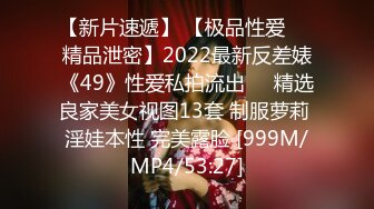 [MP4]STP26634 超良心主播，水晶大屌自慰插穴，露脸口交，按头深喉.玩69无套打桩 VIP0600