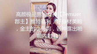 丰满良家熟女（大神约炮方式，23tp点cc，限时特惠