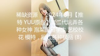 31岁的艳妇，白皙肌肤，美嫩小穴，本色出演，猛插我的骚穴，淫叫很放荡！