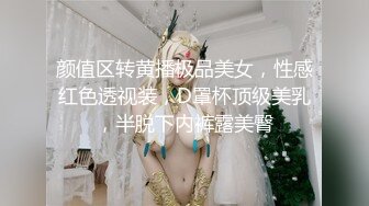 【零零后杀手】酒店约操小萝莉，扒掉衣服扣穴