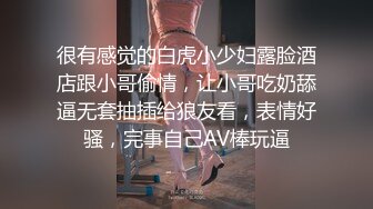 (福利版) 陪失恋表弟KTV找小姐,喝多了把我当成女朋友非要拉着我开房,没想到被我反攻最后内射