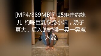 2024年泡良大神【dulianmaomao】，超美良家人妻，阳台前操，楼下一群小孩，滴蜡撒尿露脸浪叫