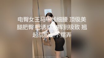 多多评论烧烤店单间后入反差女友屋外人来人往门没锁