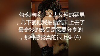 四月最新流出__网红抖音巨乳极品车模 李雅 5部福利推油 足交 野战 阳台啪啪粉丝酒店约炮 红内全裸一对一 (3)