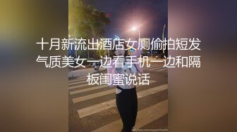 [MP4/ 157M]&nbsp;&nbsp;小女友 好像长长了 我要射哪里啊 不知道 想不想吃 想 小情侣在家爱爱 无套输出 爆吃精