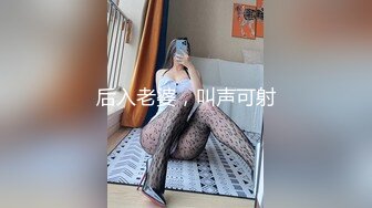 《极品CP魔手外购》大胆坑神潜入某公司女厕独占坑位隔板缝中现场实拍多位韵味美少妇方便角度刁钻逼脸同框 (5)