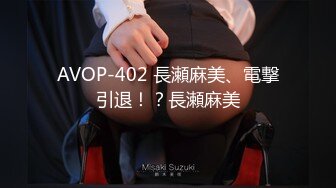 御姐终于被操了【萝莉叭嗦】无套啪啪，标准的骚货长相，眼镜反差果然很浪！ (1)