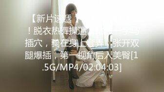 STP33731 糖心Vlog 白嫩女神遭4P轮奸 身体痉挛白浆横飞高潮迭起 Make性专家