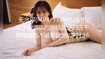 【淫欲❤️精油Spa】joanna✨ 极品美女私人按摩体验 赤裸胴体淫靡精油美乳嫩穴 淫欲视觉冲击 侵犯蜜穴美妙娇吟