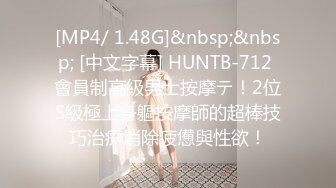 [MP4/1740M]4/20最新 和两个男的做爱骑乘操穴起伏吞吐猛力抽插终于满足啊VIP1196