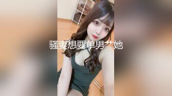 jukd-633 美熟女山口珠理黑人中出