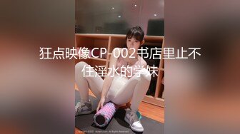 [MP4/1260M]5/24最新 电音喷水鲍鱼啪啪啪绝对颜值无人淫乱趴VIP1196