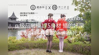 袜女神【优优】定制23 肉丝皮裙坐插 对镜舌吻口交（1）