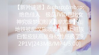 ED Mosaic 老公带着老婆去参观AV现场没想到老婆玩上瘾了3个男人一起上玩4P