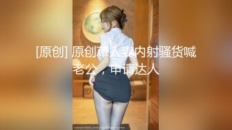 [MP4/ 571M] 颜值好高的孕妇，快生了性欲旺盛全程露脸跟大哥激情啪啪，让大哥疯狂草嘴