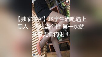 玩弄熟女让她喷