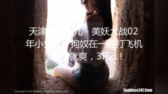 【Stripchat】“现在检查一下我的胸肌”国产极品尤物女主播「610HeiZhen」健身房嘴上叼一个鸡巴身下坐一个鸡巴