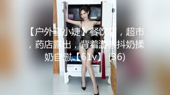 【夏茉果果】黑丝水手服,淫语调教，F奶道具自慰，大量白浆流出