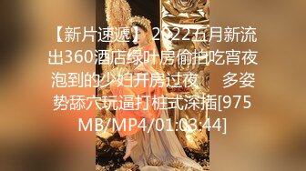 [MP4/ 849M] 三个小嫩妞一起诱惑狼友大秀直播，全程露脸吃奶玩逼道具抽插，浪叫呻吟不止