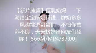 7-6小马寻花_约啪会毒龙的纹身美女，操逼的时候叫床声娇嗔悦耳