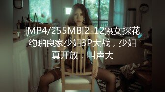 【新片速遞】轻熟女的3P，母子一起大秀直播激情啪啪，放的开玩的爽露脸做爱，玩奶舔鸡巴各种高难度姿势爆草，高潮喷水[921MB/MP4/01:20:16]