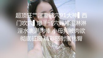 开档黑丝大奶子风骚人妻伺候蒙面大哥激情啪啪啪