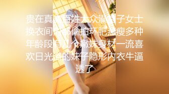 麻豆传媒 MM-057《性爱发廊》巨乳设计师的诱惑-吴梦梦