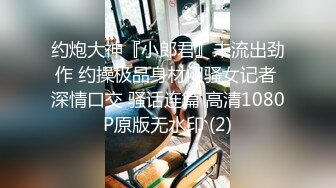 [MP4/ 2.93G] 监控破解小伙带着大奶子女友酒店开房玩69啪啪连干两炮