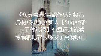 《情侣泄_密大礼包》❤️二十八位极品反_差婊的私密生活被曝光