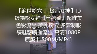 JD089.万万没想到之魔法少女.精东影业