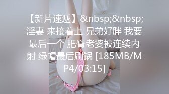 [MP4/ 344M] 万狼求档OnlyFans清纯甜美百变小仙女Enafox订阅私拍~吃鸡巴的样子又骚又可爱