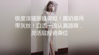 【新片速遞】&nbsp;&nbsp;短发熟女妈妈 好美啊 水真多 外面都是吗 快50的阿姨还这么骚 水这么多 看来跟年龄没关系 最后内射[160MB/MP4/02:32]