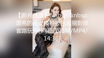 [MP4/ 577M] 壮哥哥卧室后入双马尾妹子，卖力深喉粗屌，掰腿传教狠狠打桩一顿