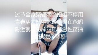 俄罗斯美女就是骚同时性服务两个黑鬼猛男粗大工具插进菊花手机拍照上面深厚下面干穴嗷嗷淫叫