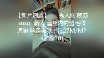 [MP4/ 342M]&nbsp;&nbsp;超人气极品性感尤物Avove 开档黑丝狂插粉嫩白虎小水逼 深喉爆性感迷人樱桃小嘴