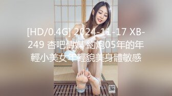 巨乳！巨乳大奶子人妻！（此巨乳大奶女主有3部已上传简阶免费看可约她）