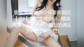 天美传媒TM0118信奉神教的痴淫母女-沙美辰 赵雅琳